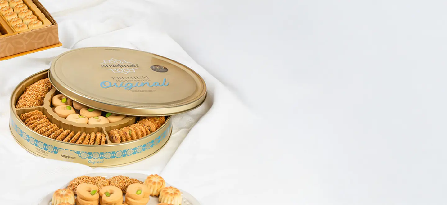 Resources/1/برازق و غريبة ع 1_1.webp